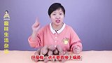 蒸红薯很多人上锅这步做错了，学会这个窍门，红薯软糯香甜又好吃