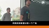 根据小老板海苔创始人，真实经历改编
