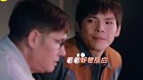 郭碧婷爸爸不想让女儿做全职妈妈，向佐的想法有些不同