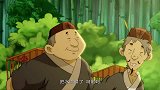 淮南子传奇：赵大人除掉心头大患，又有心情看斗鸡了