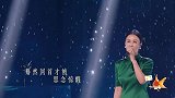 肖战帅气参加央视节目，竟被路人误认为是那英老公？粉丝们都笑了
