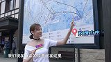 俄罗斯战斗民族不畏严寒 主持人感叹寒冷天气