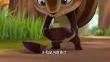 萌鸡小队：小松鼠开始当爸爸啦，喜当爹