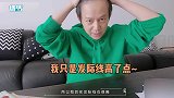 何炅惊人发量遭质疑，张新成耿直发问：何老师你植过发吗？