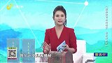 海带山楂应对结节息肉