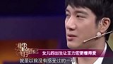 王力宏哭诉，只想见孩子一面！乞求李靓蕾答应，李靓蕾，假惺惺！