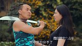 分手我就死给你看