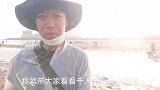 威海大潮赶海实录，上千人免费赶海，礁石沙地海水区同时进行！