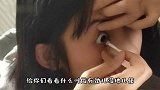 小姐姐，你带个隐形眼镜咋这么费力呢