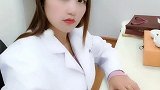 医生写的字，你们认识吗