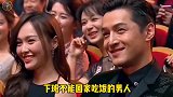 搞笑剪辑配音：男人用情最专一，不管多大岁数始终喜欢十八岁的