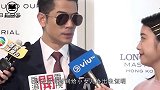 郭富城太忙迟办领小女儿出生证明，被罚款几百元