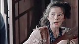 刚开始拜师时候的梅超风，也曾是那么的天真烂漫！
