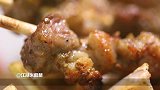 这哥儿仨重新定义了烤串店！鞭根肉、鸡屁股，多的是你没撸过的串儿！