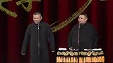 岳云鹏搞笑相声，孙越可不是这样的人啊，大家要作证啊