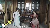 陆大人和今夏，笑的好开心