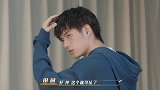 张颜齐驼背被老师无情点名，齐齐被迫挺起胸膛