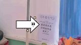 老师的日常自我提醒，不要生气