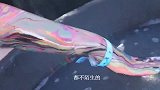 世界上最神奇的溶液，将手放进去几秒，出来后收获意外惊喜