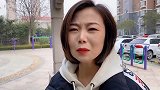 爆笑：小伙娶了个富婆当老婆，被丈母娘践踏自尊，当场暴怒！