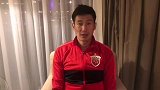 于海:18天6场比赛全队面临考验  团结一致是制胜关键