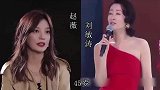 11对同龄女星颜值对比，当万茜和贾玲同框，没有对比就没有伤害