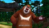 熊出没：熊大提议光头强把木屋维修一下，这样就不属于危房了