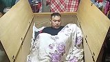 大盒子里睡觉，这下暖和多了