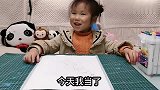 妞妞用神笔糖葫芦棉花糖，结果变出真的棉花糖，真好吃