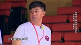 宣布职场晋升法则，极限三傻再度聚首，黄磊笑得不行了
