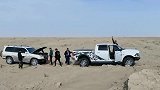 为什么越野车要组队穿越荒凉的沙漠？