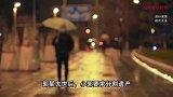 男子弃养儿子人间蒸发30年，病逝后儿子与继母争遗产