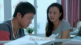 招弟心思坦荡她劝绍勇把接班人的位置让给绍刚