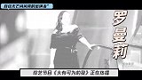 被整破防了！大码女孩承受恶意上演戳心舞台剧，好飙泪