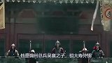 吴三桂的骚操作，叛明降清再反清，背后原因是什么