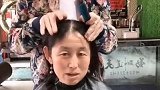 爸爸看完《清平乐》吐槽妈妈气色不好，一气之下把头发剪短气死他