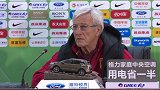2018国足中国杯回顾：过招高手 丈量差距