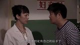 北京：丈夫不让妻子切西瓜，妻子偏不听，这一切，切出大事了！