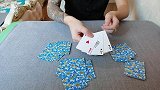 扑克牌魔术万能发牌方法,一边发牌一边认牌揭秘