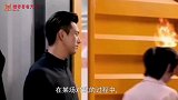 李现凶杨紫：我会对你负责的！杨紫下意识的露出羞涩表情