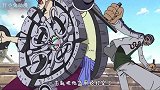 【速看海贼8】路飞vs克里克，黑足山治加入，深情拜别红足哲夫