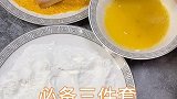 香酥炸鸡柳送给你，孩子的最爱，记得收藏