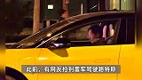 “法拉米”要来了？雷军开法拉利 SUV出街被拍：3年试驾一百多辆车