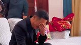 女儿出嫁跪拜父母