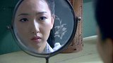 女特务连自己人都杀，万万没想到拿起手枪的那一刻，军官刚好看见