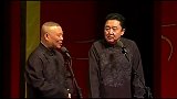 郭德纲于谦爱喝豆汁，这边喝豆汁那边枪毙他爸爸都没事，太逗了