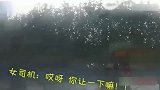 女司机高速逆行，直接收割3辆车，真是个祸害！