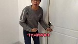 走出办公室：为了不让三郎逃跑！随风什么办法都能用的出来？