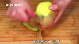 别人不要的土豆，捡回来做成饭店58元高颜值菜品，大厨太厉害了