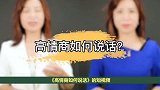 原来阿梗身边这么多高人呐！